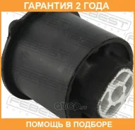 ����������� Febest / PGAB017 �������� 24 ��� PGAB017 ����