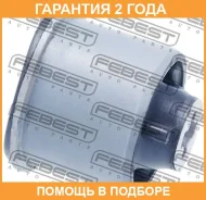 ����������� Febest / Pgabc3R �������� 24 ��� PGABC3R ����