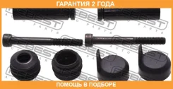 ����������� �������� ���������� ��������� Febest / 2575BOXF �������� 24 ��� 2575BOXF ����