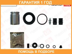 ����������� ���������� ��������+������� Masterkit / 77A2202 �������� 12 ��� 77A2202 ����