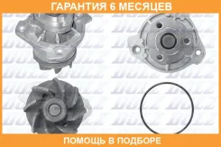 ������� �����, ���������� ��������� DOLZ / A202 �������� 6 ��� A202 ����