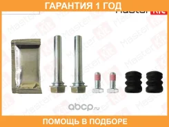 �������� ������������ ���������� �������� Masterkit / 77A2234 �������� 12 ��� 77A2234 ����