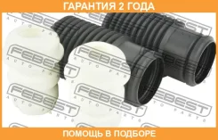 ������� ��������� ������������ � ���������� �������� Febest / Pgshb5008FKIT �������� 24 ��� PGSHB5008FKIT ����