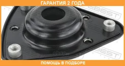 ����� ��������� ������������ Febest / PGSS308F �������� 24 ��� PGSS308F ����