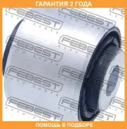 ����������� Febest / PSAB001 �������� 24 ��� PSAB001 ����