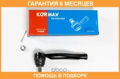 ���������� ������� Kormax / KSE033L �������� 6 ��� KSE033L ����