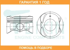������� ��������� Teikin / 46364050 �������� 12 ��� 46364050 ����