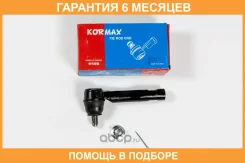 ���������� ������� Kormax / KSE039R �������� 6 ��� KSE039R ����