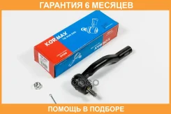 ���������� ������� Kormax / KSE040L �������� 6 ��� KSE040L ����