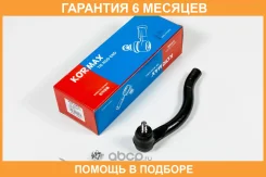 ���������� ������� Kormax / KSE043L �������� 6 ��� KSE043L ����