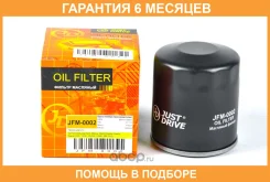 ������ �������� JUST Drive / JFM0002 �������� 6 ��� JFM0002 ����