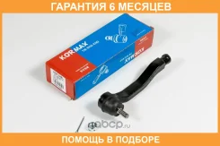 ���������� ������� Kormax / KSE046L �������� 6 ��� KSE046L ����