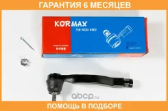 ���������� ������� Kormax / KSE046R �������� 6 ��� KSE046R ����
