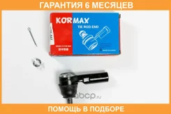 ���������� ������� Kormax / KSE047 �������� 6 ��� KSE047 ����