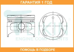 ������� ��������� (4��. ����) Teikin / 46621STD �������� 12 ��� 46621STD ����