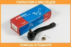���������� ������� Kormax / KSE056L �������� 6 ��� KSE056L ����