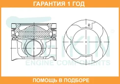 ������� ��������� (8��. ����) Teikin / 46691Agstd �������� 12 ��� 46691AGSTD ����
