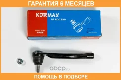 ���������� ������� Kormax / KSE063L �������� 6 ��� KSE063L ����