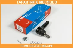 ���������� ������� Kormax / KSE064 �������� 6 ��� KSE064 ����