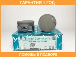 ������� ��������� (4��. ����) Teikin / 70102STD 70102STD ����