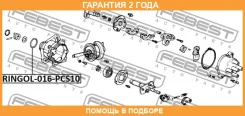 ������ �������������� �������������� ��������� Febest / Ringol016PCS10 �������� 24 ��� RINGOL016PCS10 ����