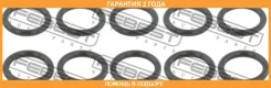 ������ �������������� ������ �. �. �. �������� PCS 10 Febest / Ringol033PCS10 �������� 24 ��� RINGOL033PCS10 ����