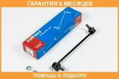 ���� ������������� Kormax / KSL022L �������� 6 ��� KSL022L ����
