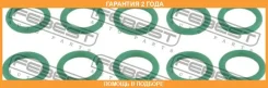 ������ �������������� ������ �. �. �. �������� PCS 10 Febest / Ringol043PCS10 �������� 24 ��� RINGOL043PCS10 ����