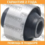 ����������� Febest / RNAB002 �������� 24 ��� RNAB002 ����
