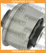 ����������� Febest / RNAB014 �������� 24 ��� RNAB014 ����