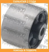 ����������� Febest / RNAB003 �������� 24 ��� RNAB003 ����