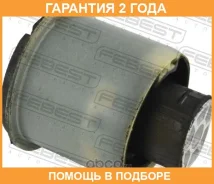 ����������� Febest / RNAB019 �������� 24 ��� RNAB019 ����