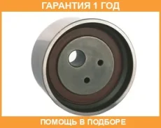 ����� ���������� ����� ��� Mitsubishi / MD140071 �������� 12 ��� MD140071 ����