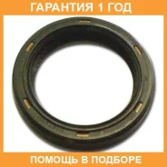 ������� ��������� �������� Mitsubishi / MD168055 MD168055 ����
