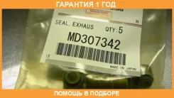 ������� ����� ���������� ������� Mitsubishi / MD307342 �������� 12 ��� MD307342 ����