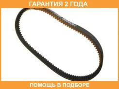 ������ ��� Mitsuboshi / 109XY25 �������� 24 ��� 109XY25 ����