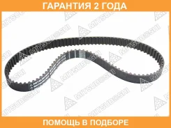 ������ ��� Mitsuboshi / 103XR24 �������� 24 ��� 103XR24 ����