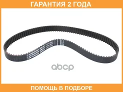������ ��� Mitsuboshi / 123XR29 �������� 24 ��� 123XR29 ����