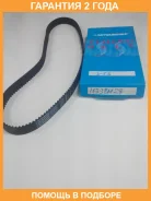 ������ ��� Mitsuboshi / 163S8M27 �������� 24 ��� 163S8M27 ����