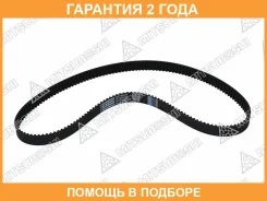 ������ ��� Mitsuboshi / 162S8M25 �������� 24 ��� 162S8M25 ����