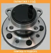 ������� ������ ����� GMB / GH31700 �������� 12 ��� GH31700 ����