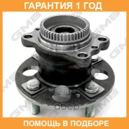 ��������� ��������� GMB / GH34410T �������� 12 ��� GH34410T ����