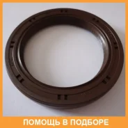 ������� ��������� �������� Mitsubishi / MD343563 MD343563 ����