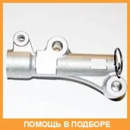��������� ���������� ����� ��� Mitsubishi / MD362861 MD362861 ����