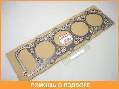 ��������� ��� ������������� ������������ Mitsubishi / ME200754 ME200754 ����
