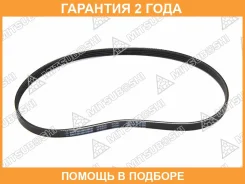 ������������ ������ Mitsuboshi / 4PK820 �������� 24 ��� 4PK820 ����