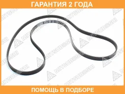 ������������ ������ Mitsuboshi / 4PK1770 �������� 24 ��� 4PK1770 ����