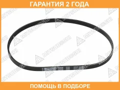 ������������ ������ Mitsuboshi / 4PK840 �������� 24 ��� 4PK840 ����