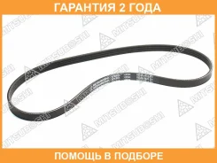 ������������ ������ Mitsuboshi / 4PK865 �������� 24 ��� 4PK865 ����