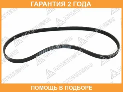 ������������ ������ Mitsuboshi / 4PK890 �������� 24 ��� 4PK890 ����